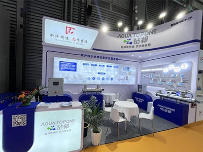 Agua Topone na Međunarodnoj izložbi za znanost i tehnologiju 2025. godine (Ša...